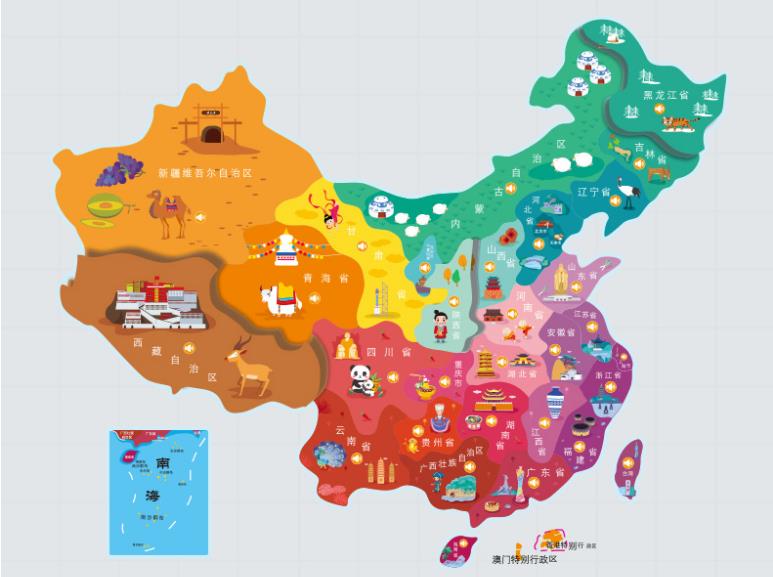 唐山市名酒回收.jpg